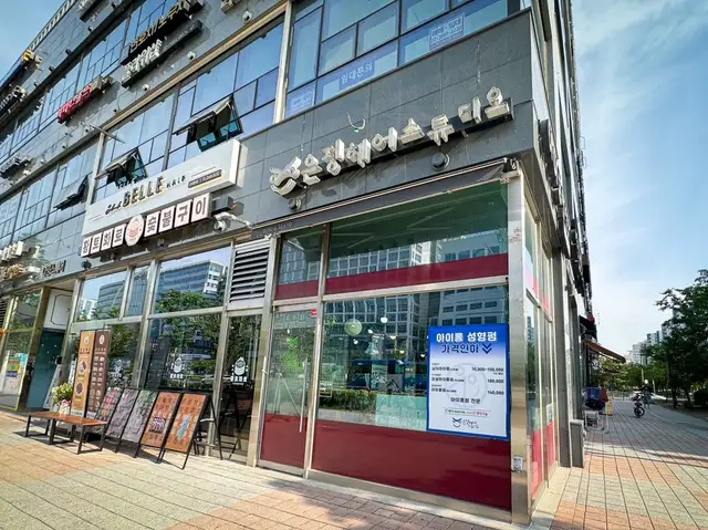 은정헤어 사진 5
