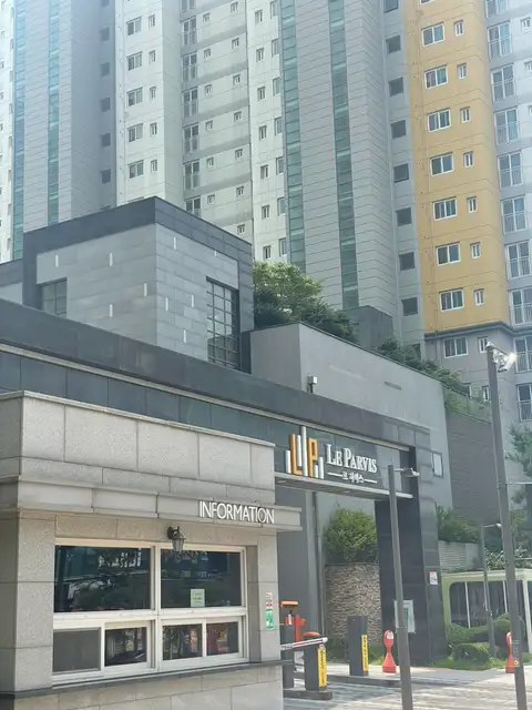 왁싱제이 사진 3