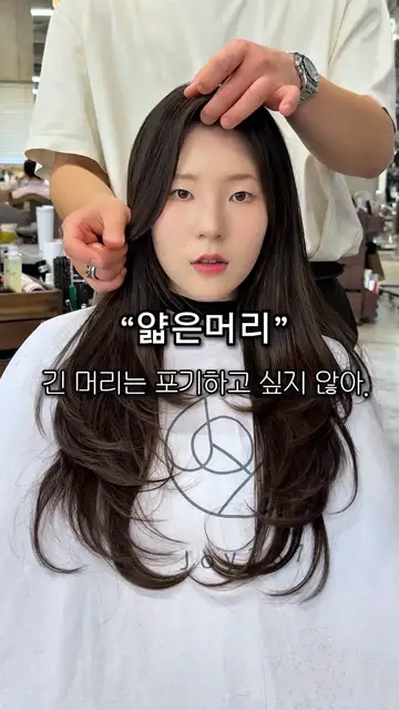 리에딧 사진 5