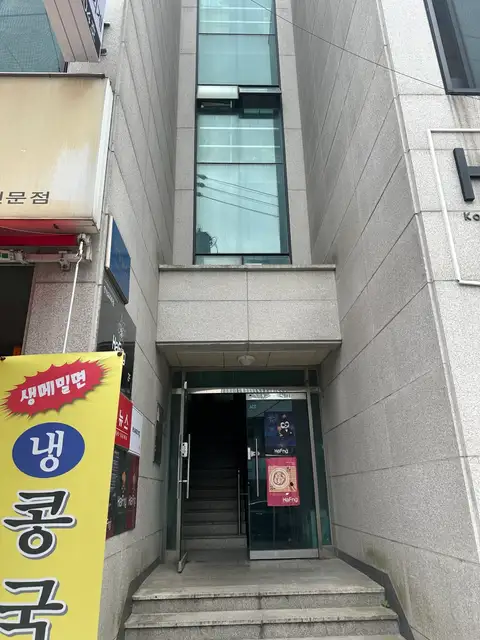 이유왁싱 사진 3