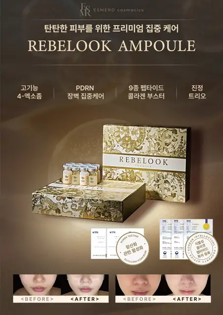 퓨어제이 사진 1