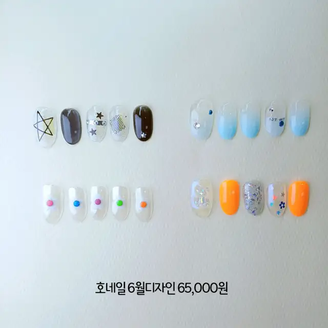 호네일 사진 5