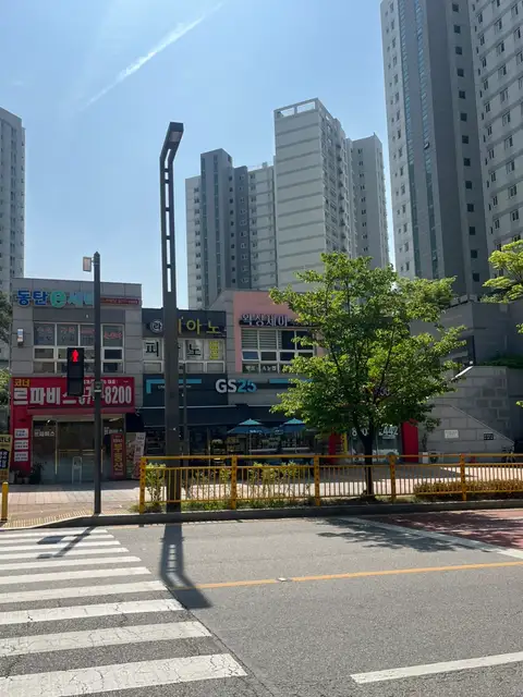 왁싱제이 사진 2