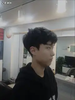 고운헤어 사진