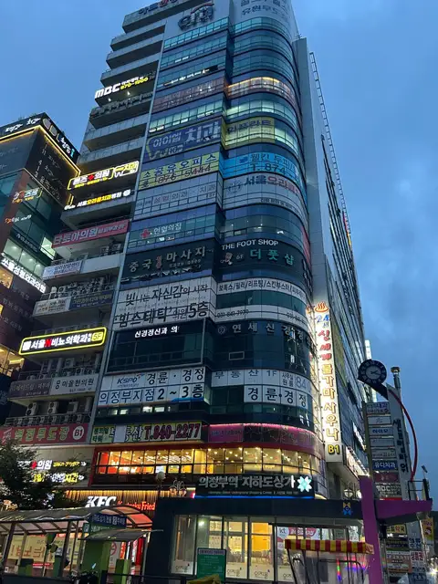 벨라뷰티 사진 3