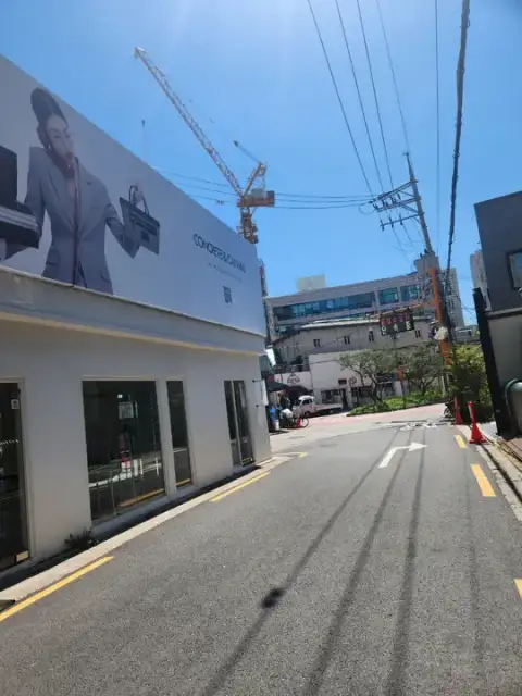 메이원헤어 성수점 사진 3