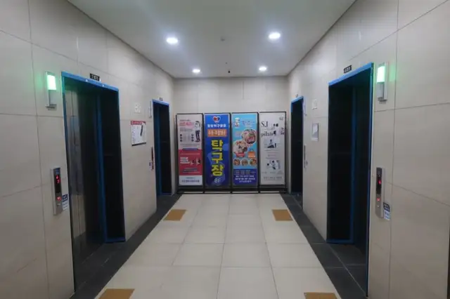 리안에스테틱 사진 6