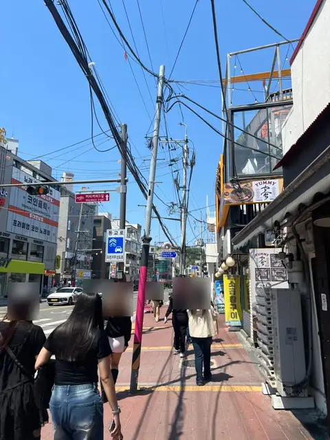 네일드솔 사진 4