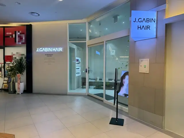 제이가빈헤어 동탄호수점 사진 7