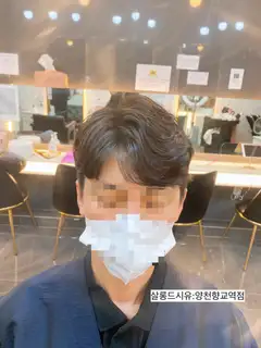 헤어룸 온즈 사진
