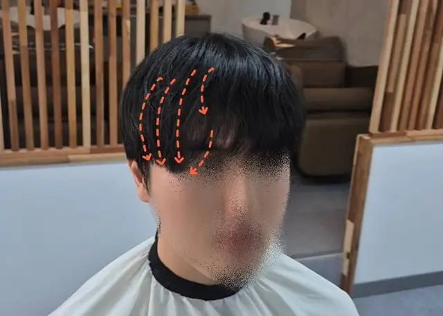 운헤어 사진 2