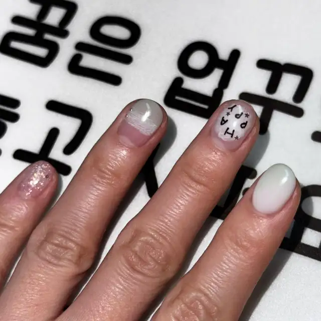 네일이옴 사진 6
