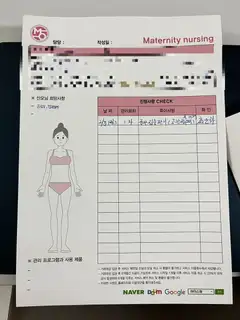 마더스원 화성오산 사진
