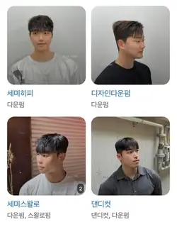 제이건 사진