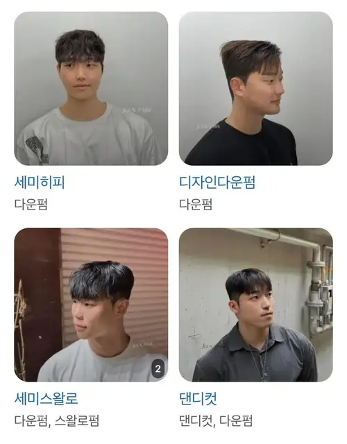제이건 사진 1