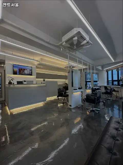 젠트서울 사진 5