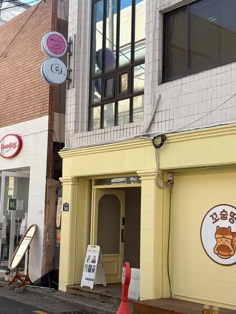 베이니네일 사진 1