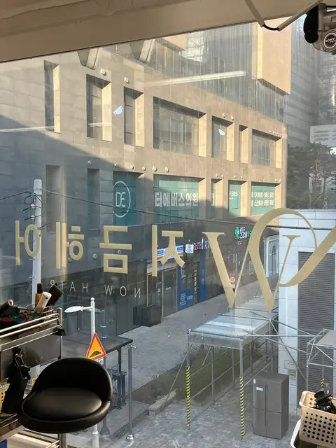 건대지금 사진 5