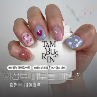 머무름 사진