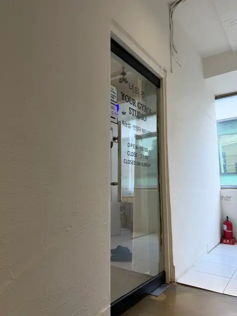 인퓨어왁싱 사진 8