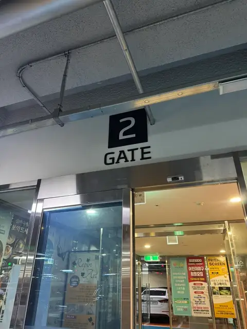 피어라뷰티샵 사진 8