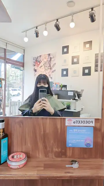 루브헤어 사진 2