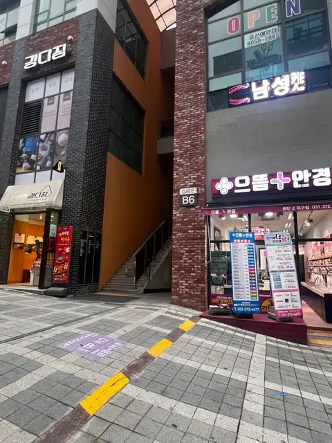 피움네일 사진 4