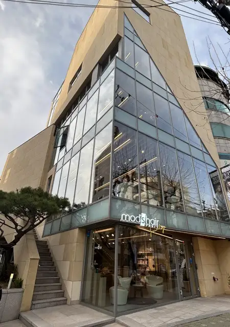 모즈헤어 프리빌레쥬 서교 사진 5