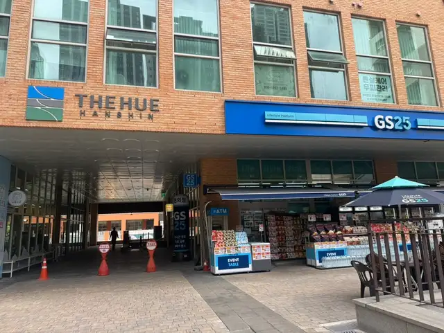 더뷰티스킨케어 사진 6