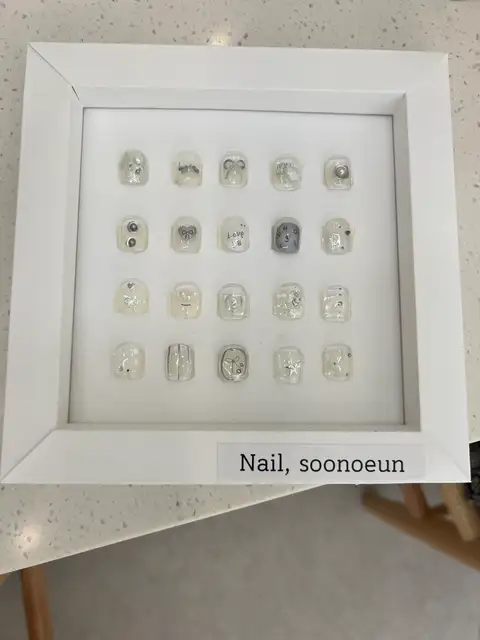 네일수노은 사진 3