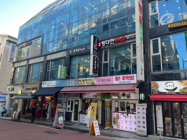 브로아더 사진 7