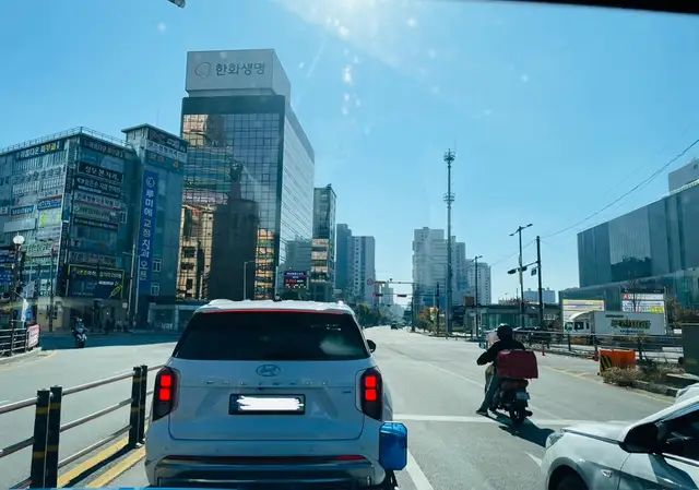 사이버가위손 사진 1