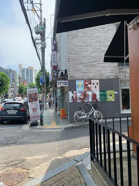 로디네일 사진 7
