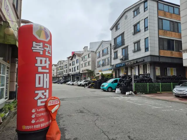 누오아이래쉬 사진 3