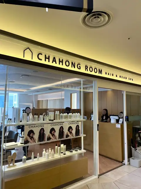 차홍룸 용산점 사진 3