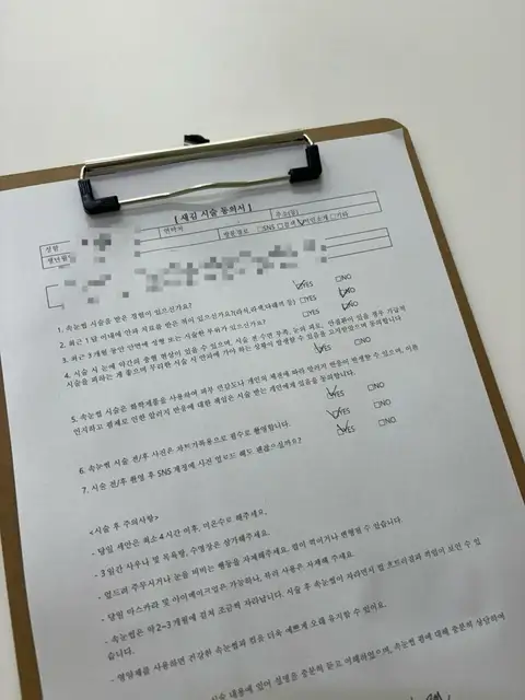 네일유니 사진 2