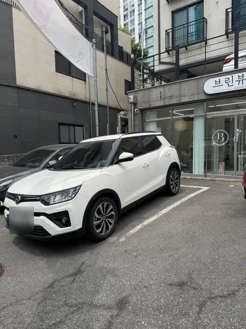 브린뷰티 사진 2