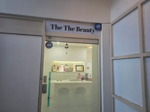 더더뷰티 사진 6