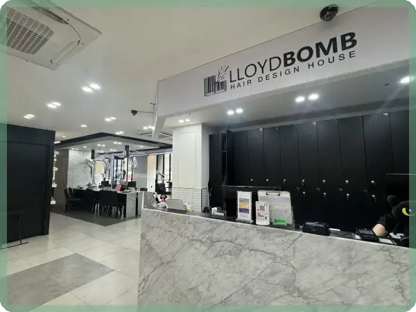 로이드밤 서면점 사진 7