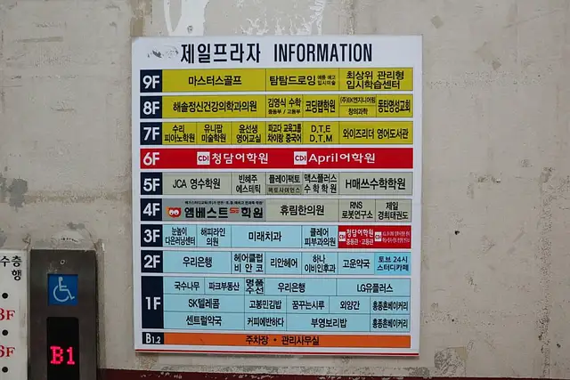 헤어클럽비안코 동탄시범점 사진 2