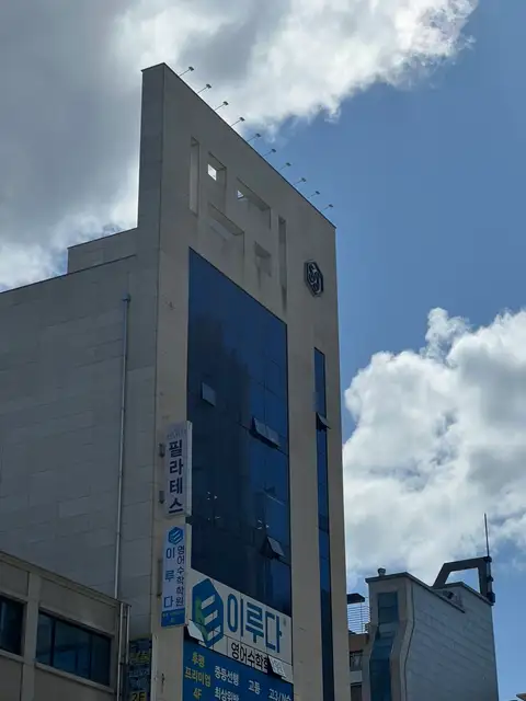 헬스엔젤스필라테스 사진 4