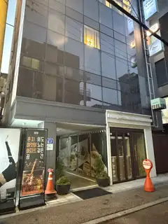 아뮤어래쉬 사진