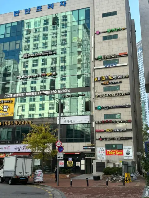 민블리 사진 1