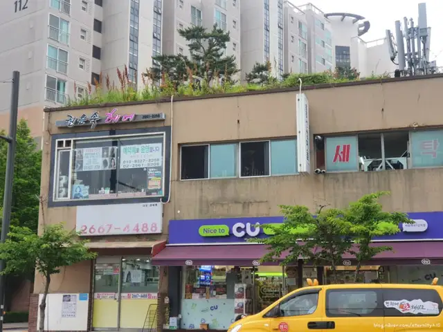 권은숙헤어샵 사진 7