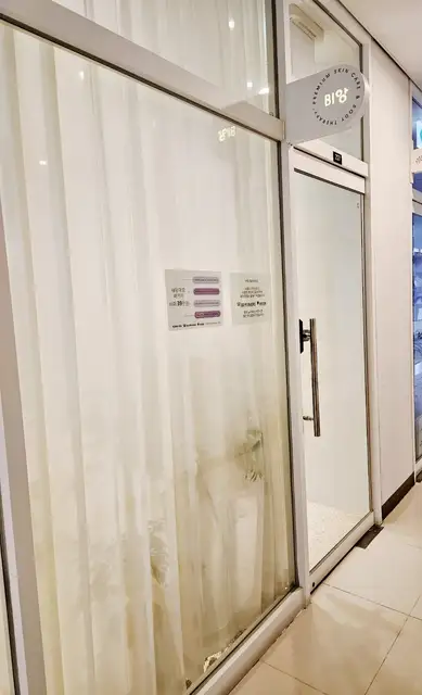 비앙에스테틱 사진 4