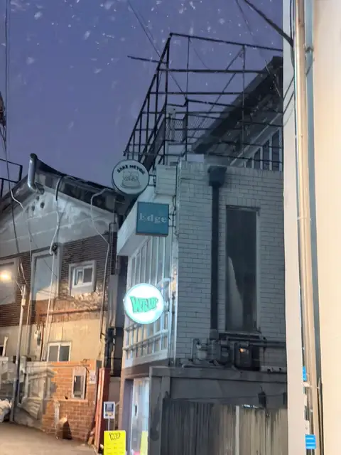 헤어스튜디오 위업 사진 8