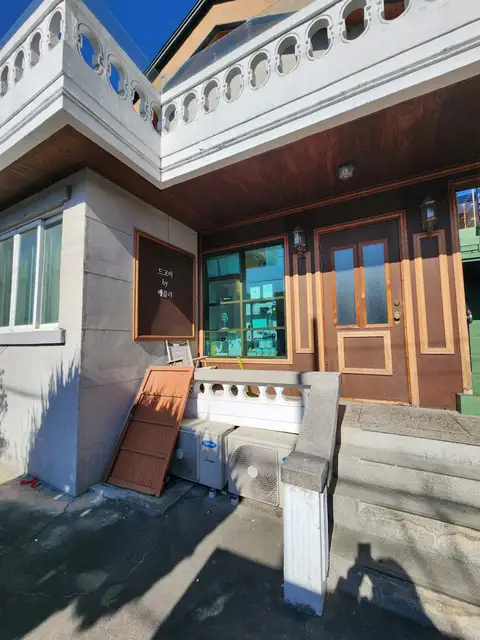 드고아by에끌라 사진 2