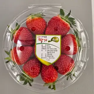 청하미용실 사진