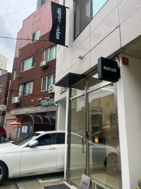 뮤티드 사진 1