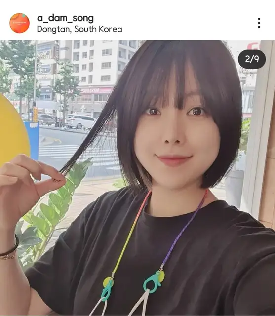 살롱아담 동탄점 사진 3